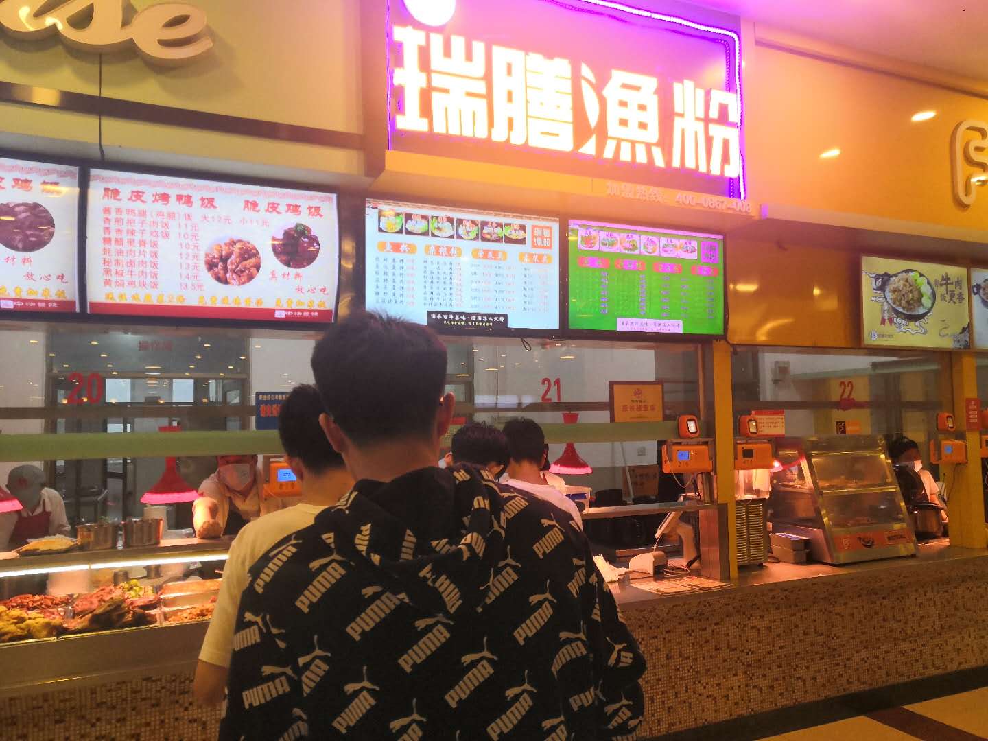 立足湖南，放眼全國(guó)